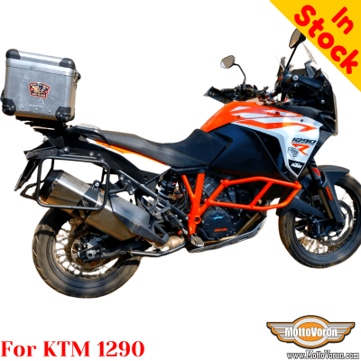 KTM 1290 side carrier pannier rack for bags or aluminum cases