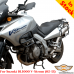 Suzuki DL1000 (02-12) pannier rack, luggage rack system for Givi / Kappa Monokey system or aluminum cases