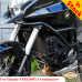 ホンダ VFR1200X クラッシュバー、エンジンガード（マニュアルトランスミッション用）