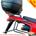 Honda NX650 RD02 pannier rack, luggage rack system for Givi / Kappa Monokey system or aluminum cases
