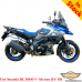 Suzuki DL1000 (14-19) цельносварная багажная система для кофров Givi / Kappa Monokey System