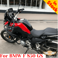 BMW F850GS защитные дуги