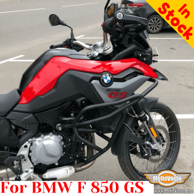 BMW F850GS сrash bars, engine guard