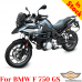 BMW F750GS сrash bars engine guard