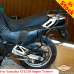 ヤマハ XTZ750 スーパーテネレ パニアラック、バッグ用ラゲッジラックシステム