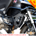 ホンダ VFR1200X クラッシュバー、DCT ギアボックス用エンジンガード