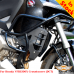 Honda VFR1200X защитные дуги для коробки DCT