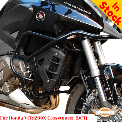 ホンダ VFR1200X クラッシュバー、DCT ギアボックス用エンジンガード