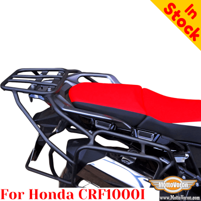 ホンダCRF1000Lパニアラック、バッグやアルミケース用の荷物ラックシステム