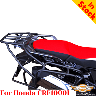 Honda CRF1000L luggage rack system for bags or aluminum cases