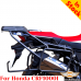 Honda CRF1000L luggage rack system for bags or aluminum cases