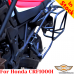 Honda CRF1000L luggage rack system for bags or aluminum cases