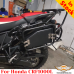 Honda CRF1000L pannier rack, luggage rack system for bags or aluminum cases