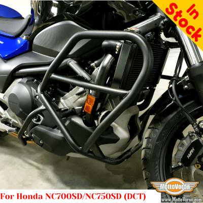 Honda NC700SD / NC750SD (DCT) защитные дуги