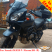 Suzuki DL650 (04-11) pannier rack, luggage rack system for bags