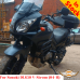 Suzuki DL650 (04-11) цельносварная багажная система для текстильных сумок