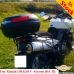 Suzuki DL650 (04-11) pannier rack, luggage rack system for bags