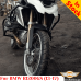BMW R1200GS (2013-2017) защитные дуги