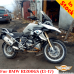 BMW R1200GS (2013-2017) защитные дуги