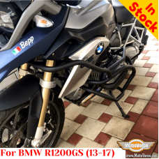Barras de protección y protección del motor para BMW R1200GS (2013-2017)