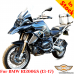 BMW R1200GS (2013-2017) защитные дуги
