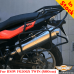 BMW F650GS TWIN luggage rack system for bags or aluminum cases