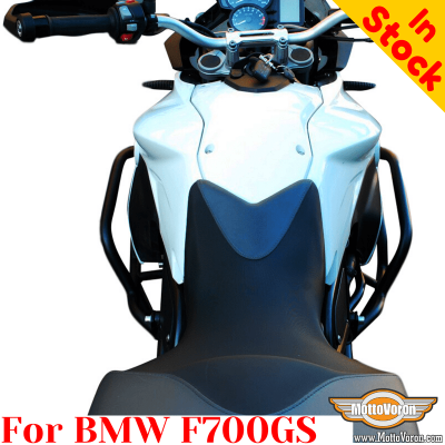 BMW F700GS gmole
