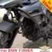 BMW F700GS сrash bars engine guard