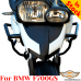 BMW F700GS gmole