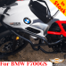 BMW F700GS gmole