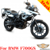 BMW F700GS Sturzbügel Motorschutz