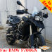 BMW F700GS gmole