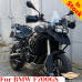 BMW F700GS сrash bars engine guard