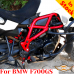 BMW F700GS gmole