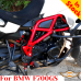 BMW F700GS сrash bars engine guard