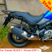 Suzuki DL650 (2017-2025) pannier rack, luggage rack system for bags