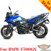 BMW F700GS système de porte-bagage pour sacoches textiles ou valises aluminium