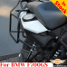 BMW F700GS système de porte-bagage pour sacoches textiles ou valises aluminium