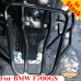 BMW F700GS luggage rack system for bags or aluminum cases