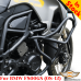 BMW F800GS (2008-2012) защитные дуги