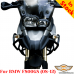 BMW F800GS (2008-2012) защитные дуги