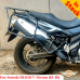 Suzuki DL650 (12-16) цельносварная багажная система для кофров Givi / Kappa Monokey System или алюминиевых кофров