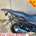 Lifan KP200 luggage rack system for bags