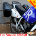 Suzuki DR250 pannier rack, luggage rack system for Givi / Kappa Monokey system or aluminum cases