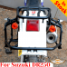 Suzuki DR250 pannier rack, luggage rack system for Givi / Kappa Monokey system or aluminum cases