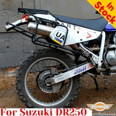 Suzuki DR250 pannier rack, luggage rack system for Givi / Kappa Monokey system or aluminum cases