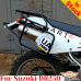 Suzuki DR250 pannier rack, luggage rack system for Givi / Kappa Monokey system or aluminum cases