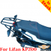 Lifan KP200 luggage rack system for Givi / Kappa Monokey system