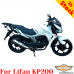 Lifan KP200 luggage rack system for Givi / Kappa Monokey system