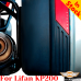 Lifan KP200 luggage rack system for Givi / Kappa Monokey system